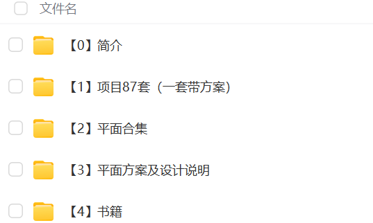 http://public.shejidedao.com/4824056d32324c86ac910253eec31aaf.png