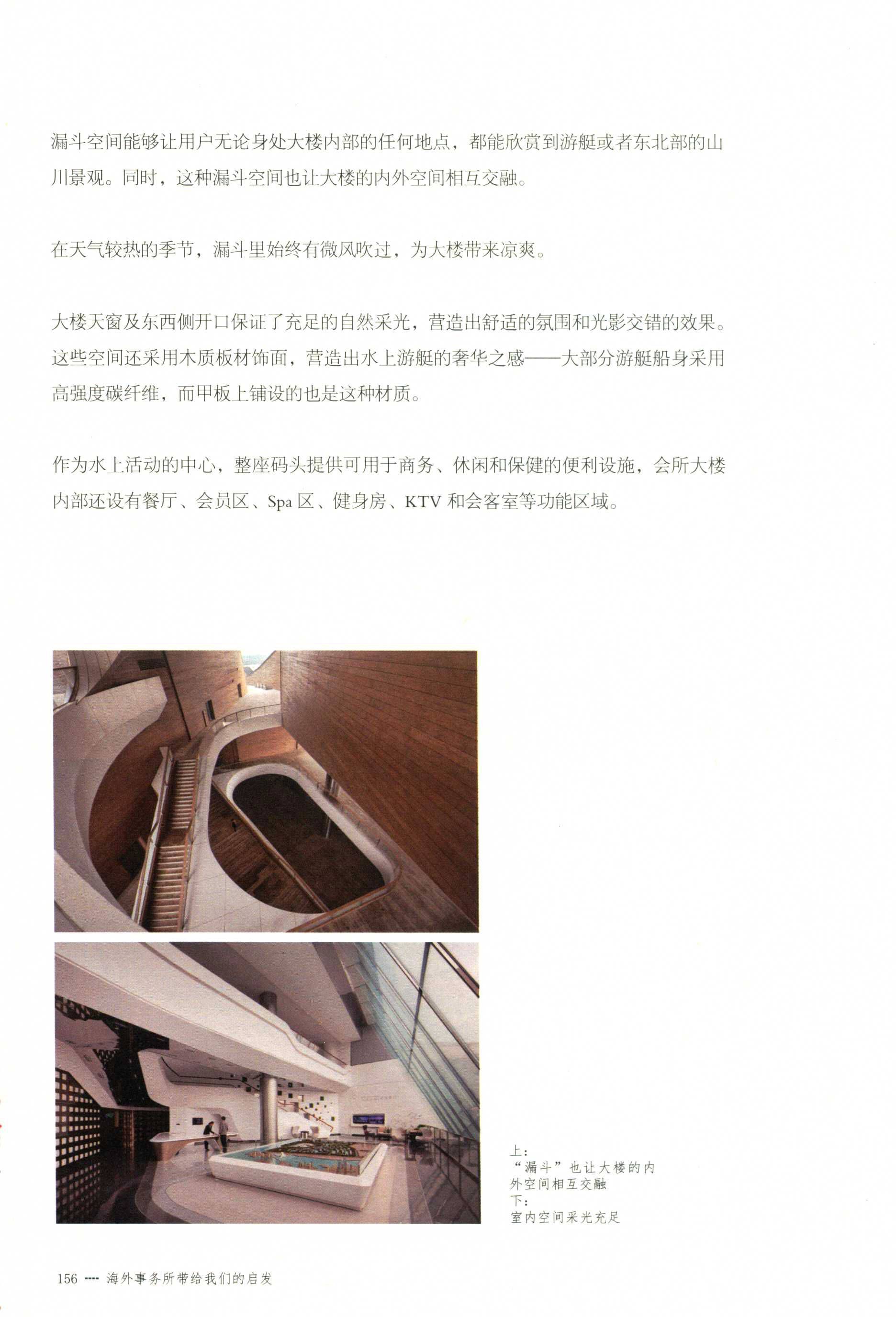 http://public.shejidedao.com/48564ee96a254eadbfe20541446e97a2.jpg