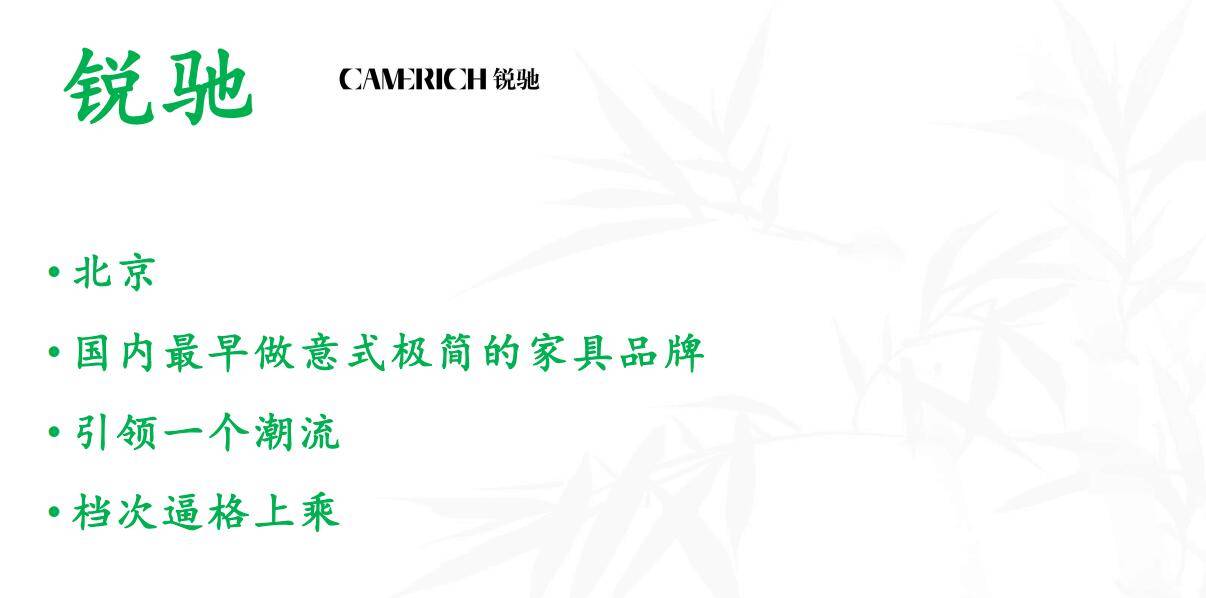 http://public.shejidedao.com/494157c0fe0444a2bfa9ceda9a8dee44.jpg