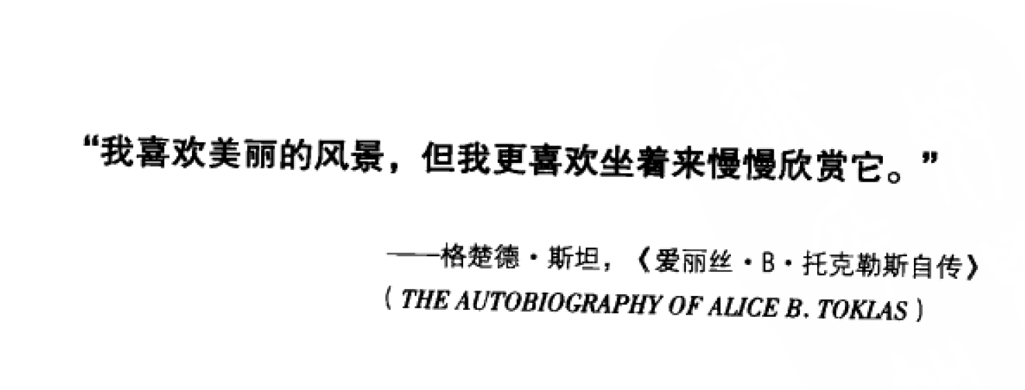 http://public.shejidedao.com/4993780e6b404a68afa72d69c5f3409b.png