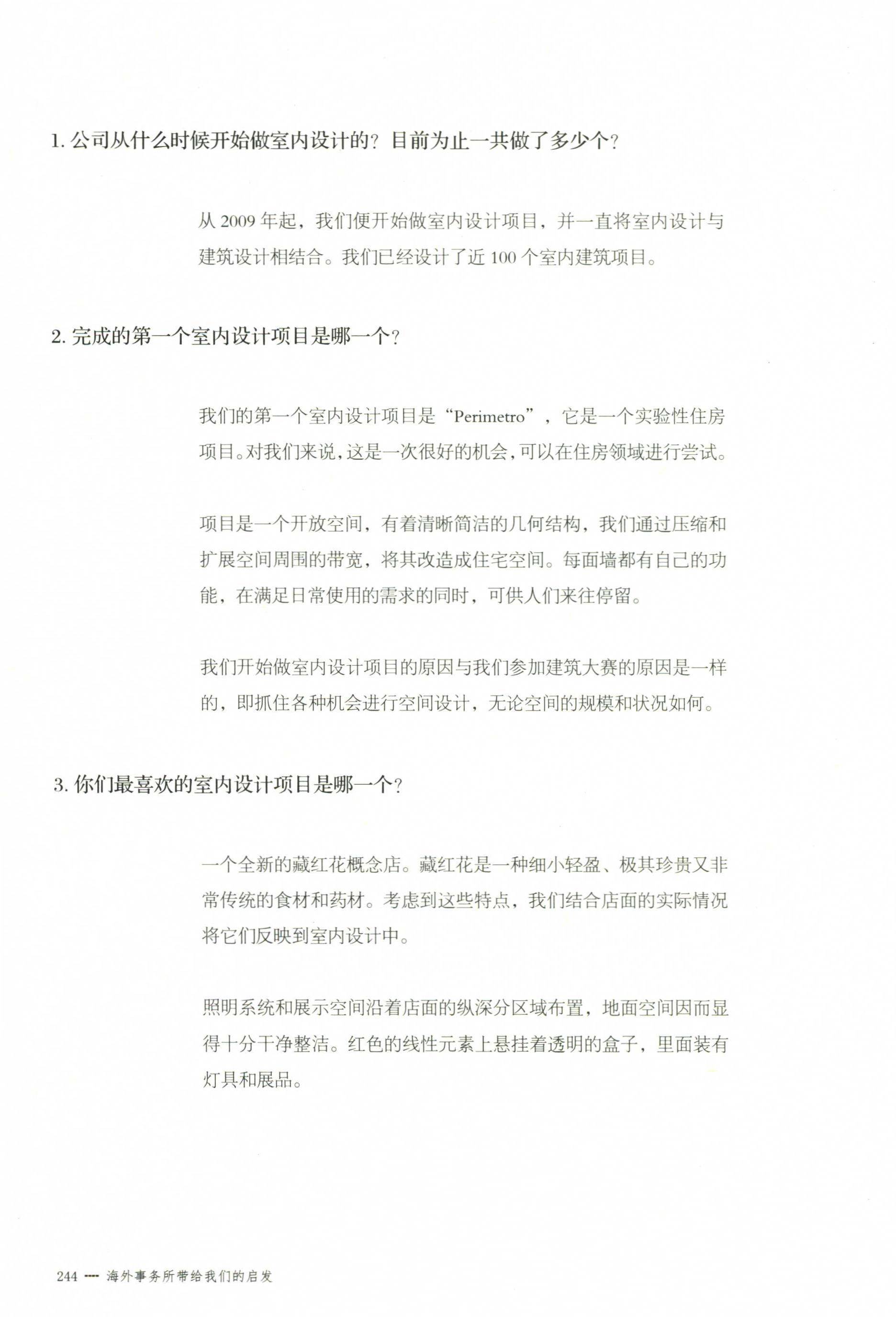 http://public.shejidedao.com/4a54567623a24b0b83d82f2944cbfc91.jpg