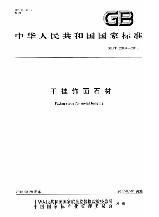 http://public.shejidedao.com/4d01f909390b4539b023fcd83b53714b.png