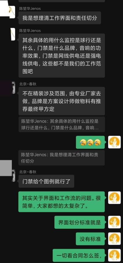 http://public.shejidedao.com/4e143a41efee41169df1e59e669c21d9.jpg