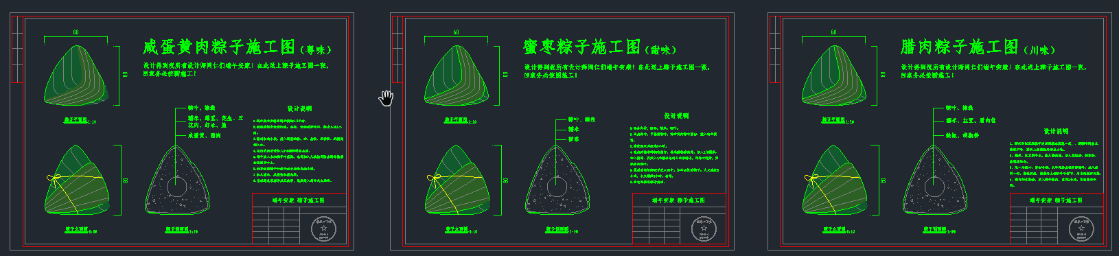 http://public.shejidedao.com/4e99162666bc4de7965aa49024d895ab.png