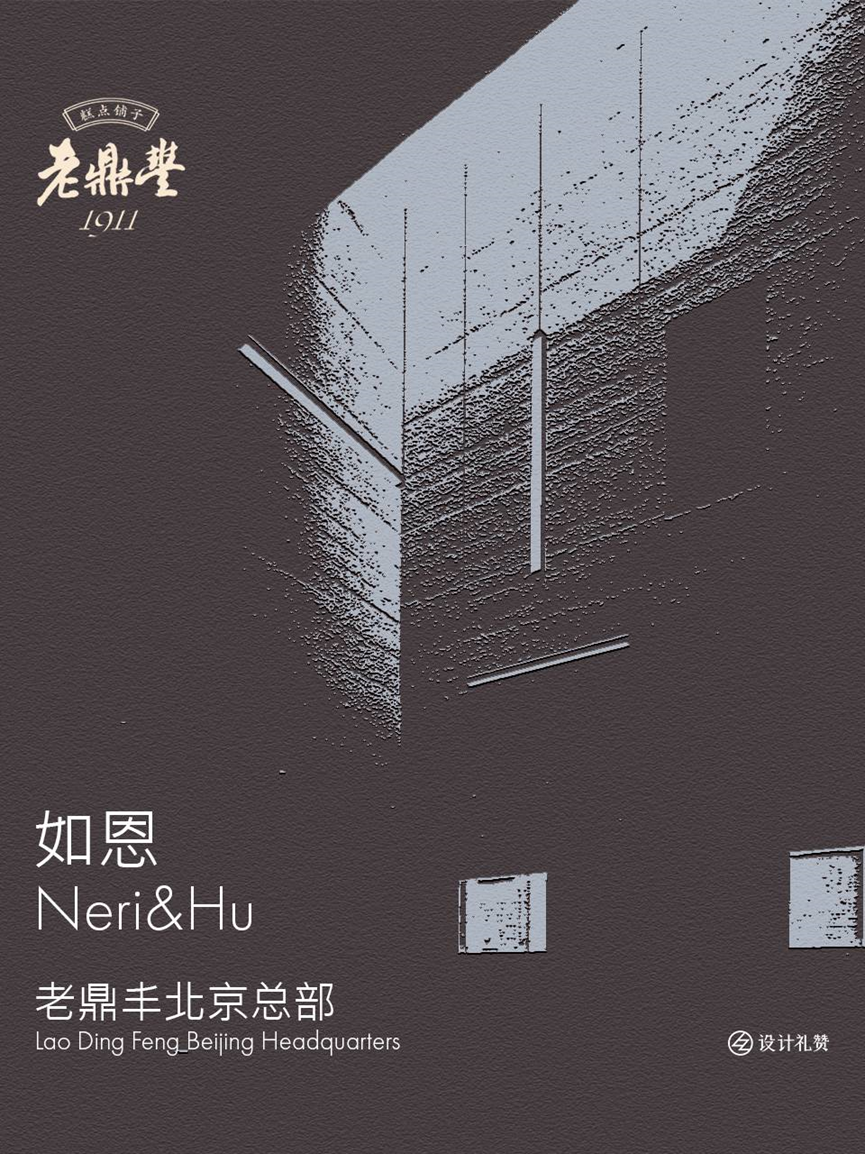 http://public.shejidedao.com/4eb02b6eb3a14320aced1e9eae56dff6.png