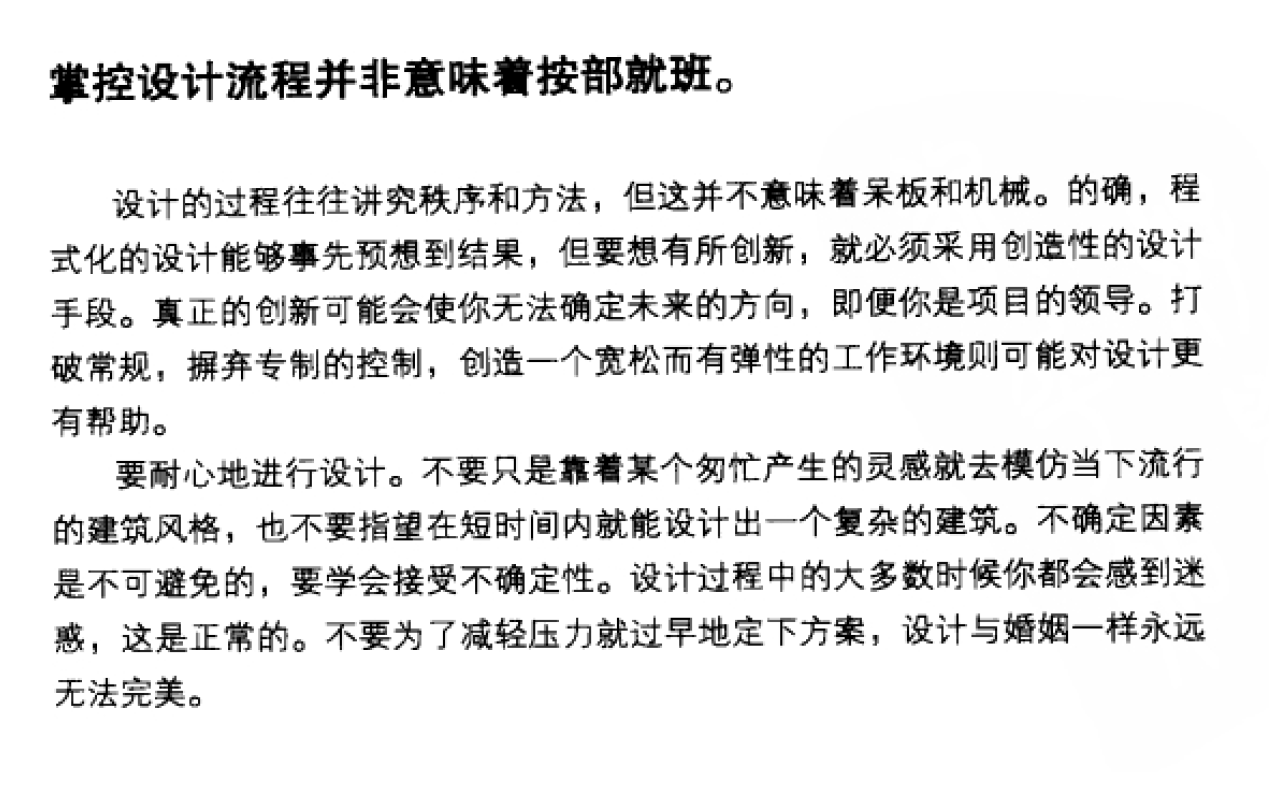 http://public.shejidedao.com/4eff81a1582e4b49b942a879e6563ae2.png