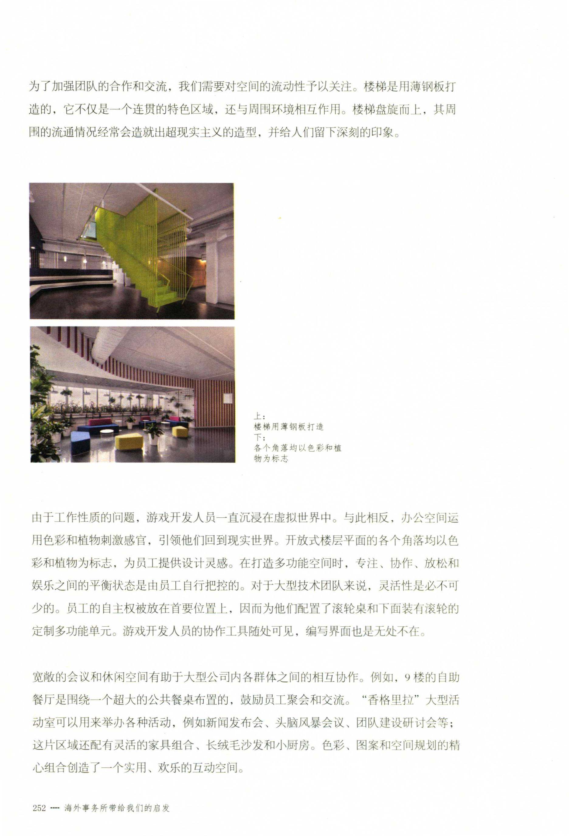 http://public.shejidedao.com/4f55af9e6ded48ef97a008bcc877fa7d.jpg
