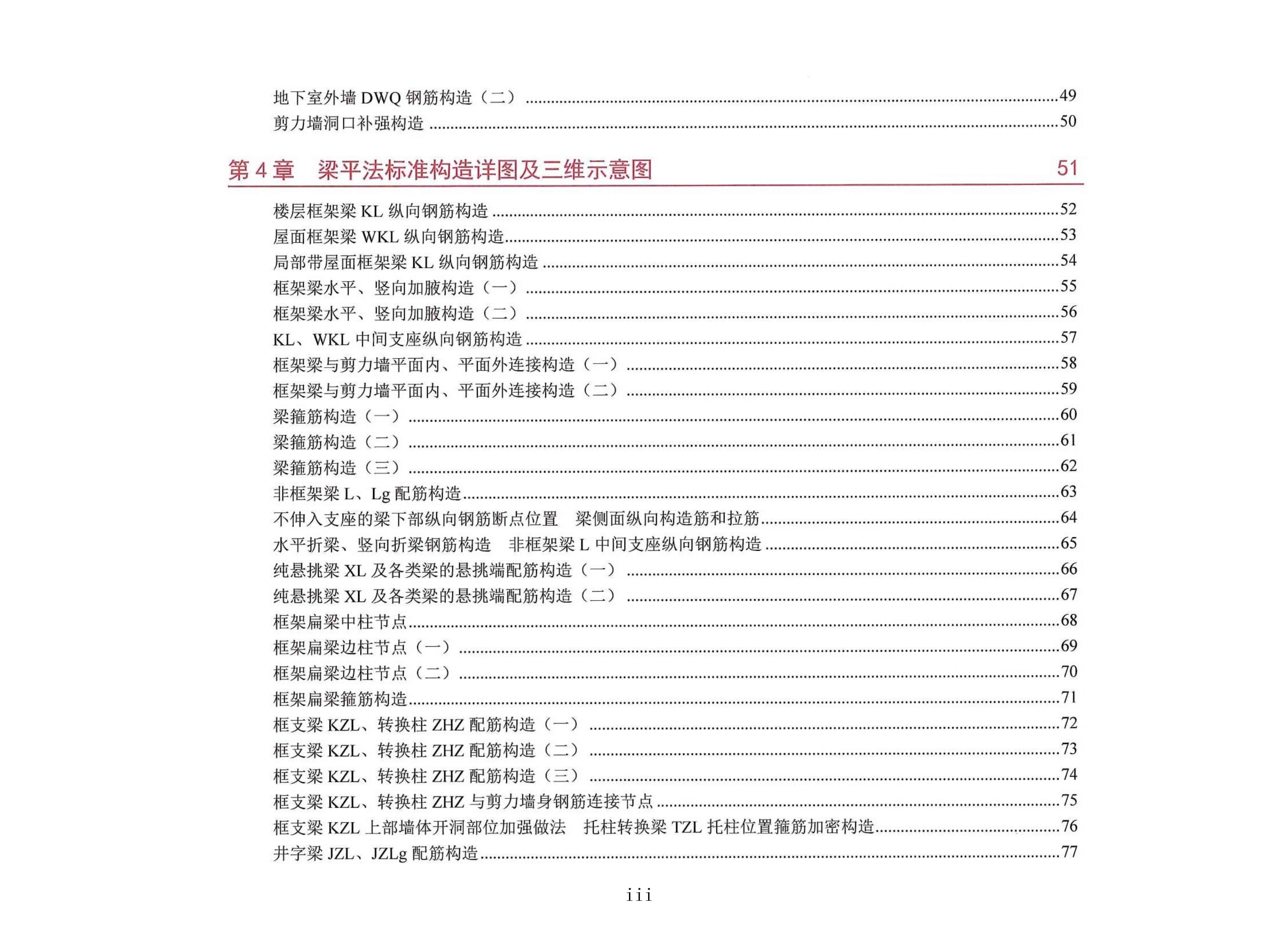 http://public.shejidedao.com/507a11b299af45e28b98ff493146e4c2.jpg