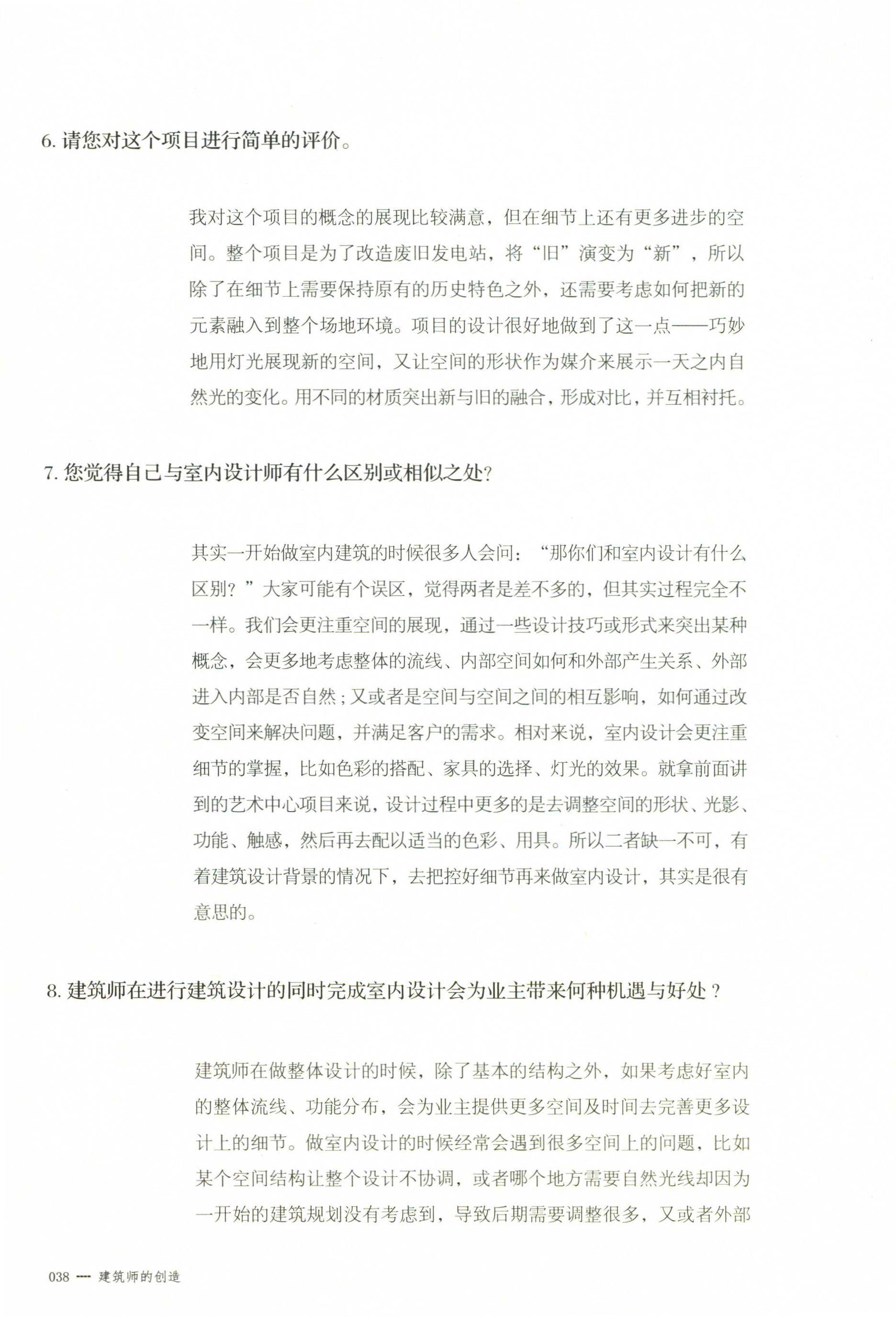 http://public.shejidedao.com/50ab984ede93467bbd60d1243d8a7f57.jpg