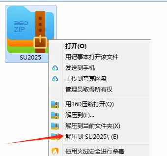 http://public.shejidedao.com/51251d817ae74e1f9dcb0ef9b563b1fe.png