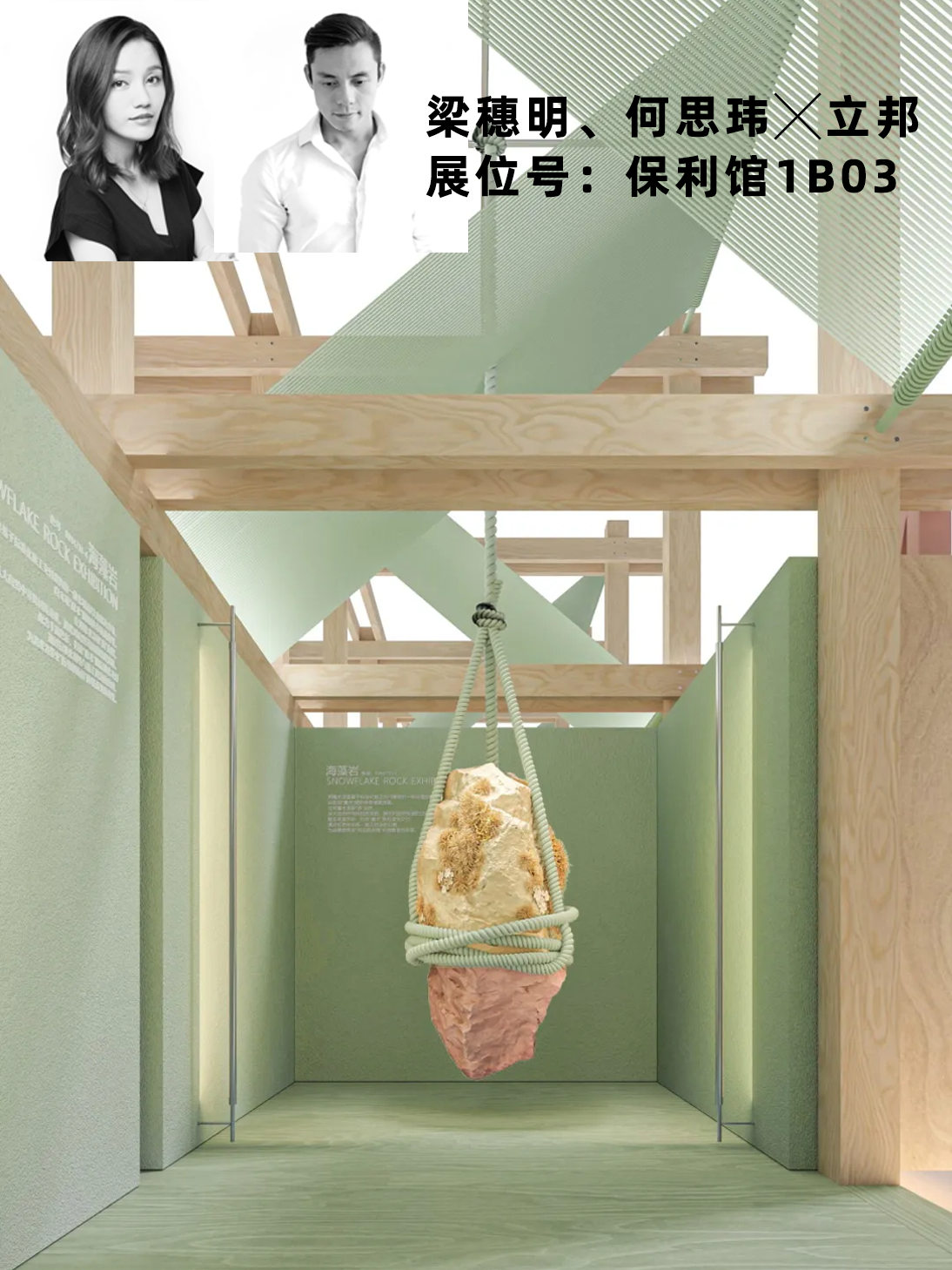 http://public.shejidedao.com/514d4b6d9dac48b6b4dfa04f906acf75.png