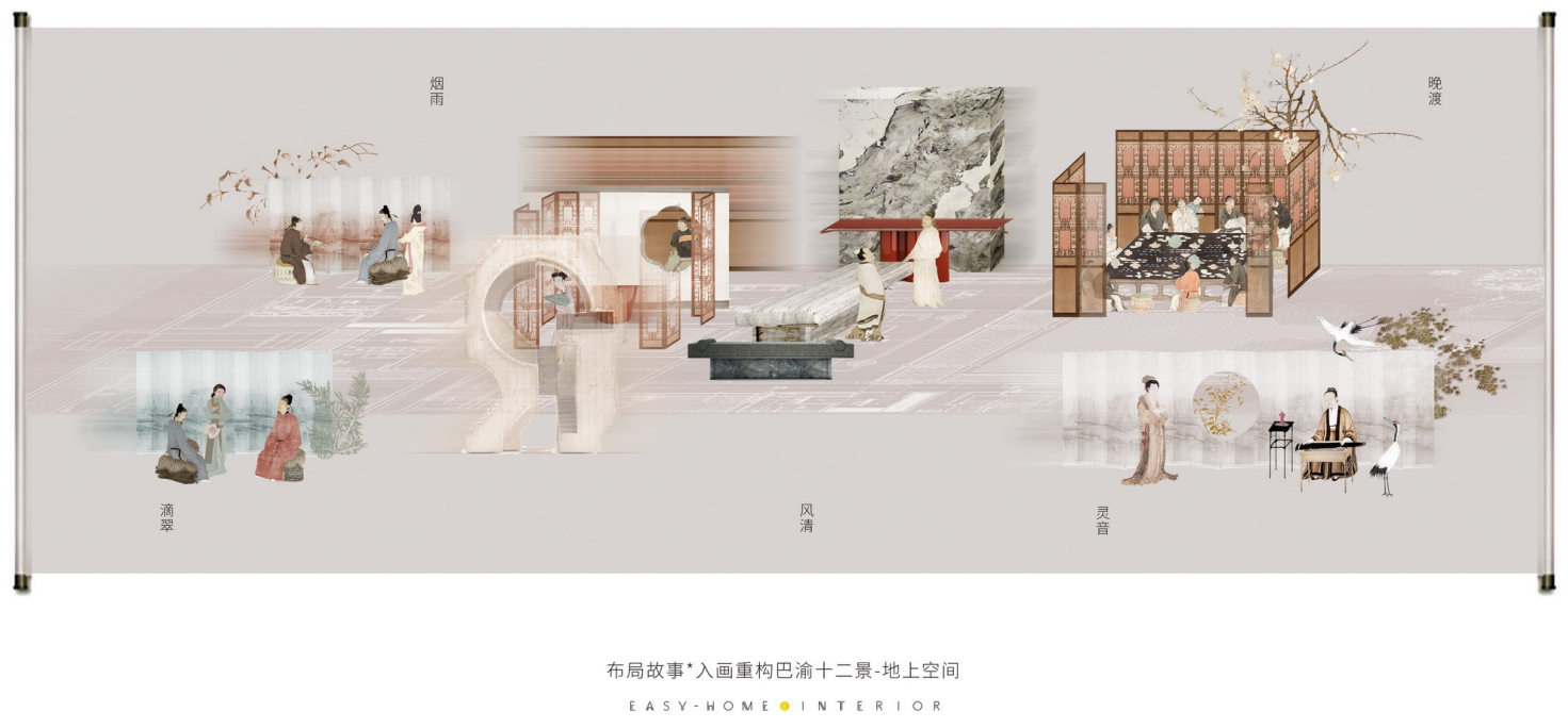 http://public.shejidedao.com/515e4582be344a49b85a07bbc8d68ba4.png