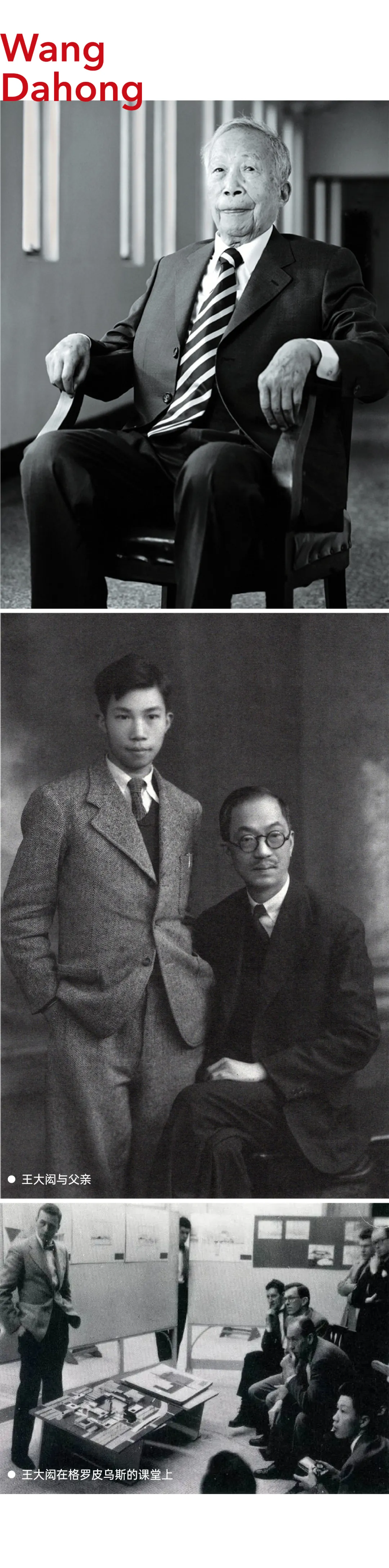 http://public.shejidedao.com/5180b3021bde4d6fac4f155be2a93a28.png