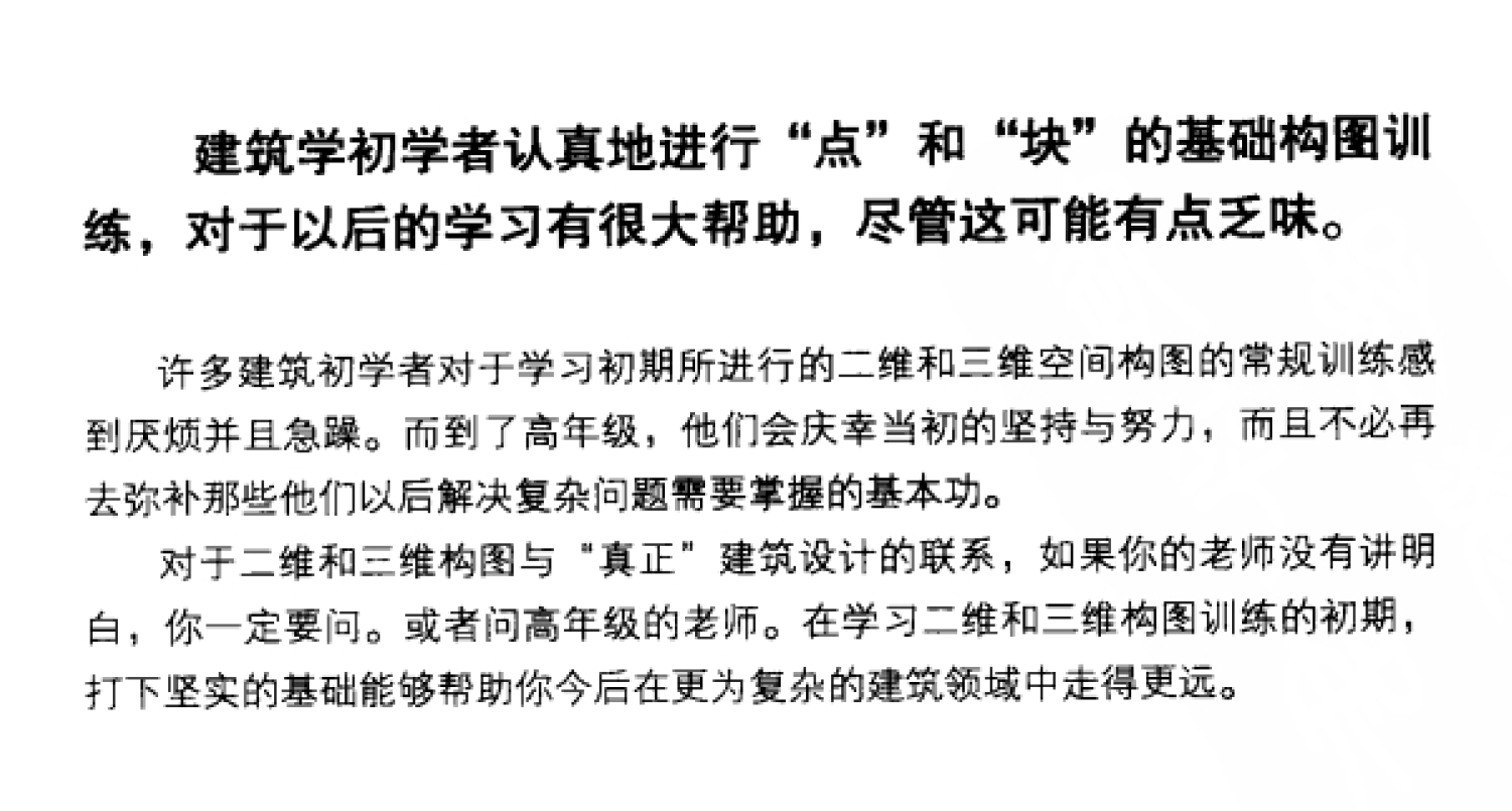 http://public.shejidedao.com/52633a59843f450a8f0a67c79068b71b.png