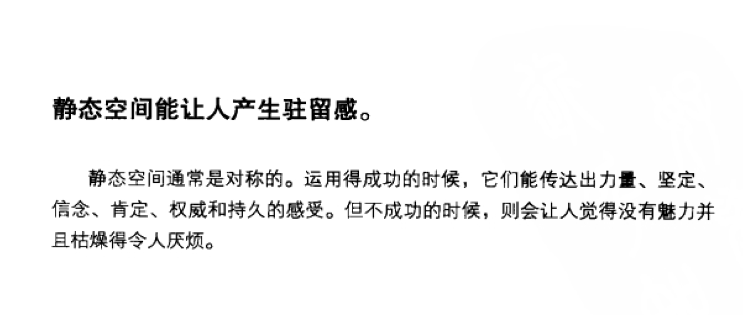 http://public.shejidedao.com/5269982131b64bd9a472d74e69698340.png