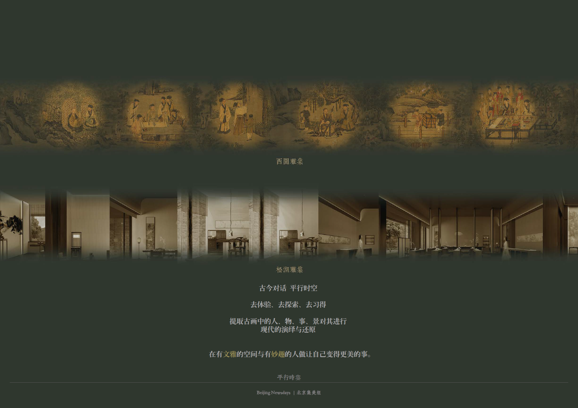 http://public.shejidedao.com/52d6b81c269c4a569b4029cad7c3a6e9.png