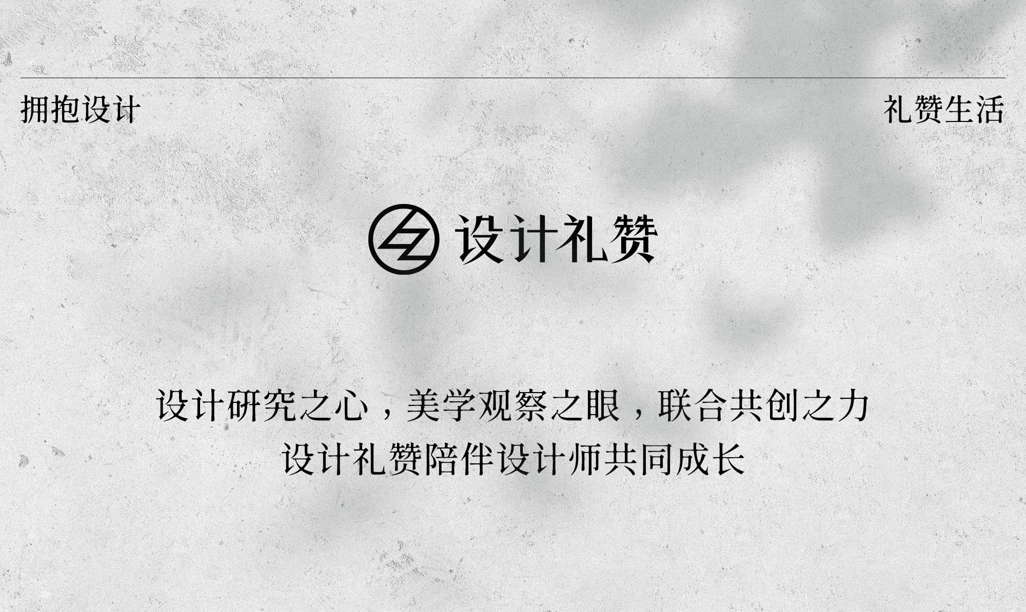 http://public.shejidedao.com/530503b4b5e1462481550b505293580a.png