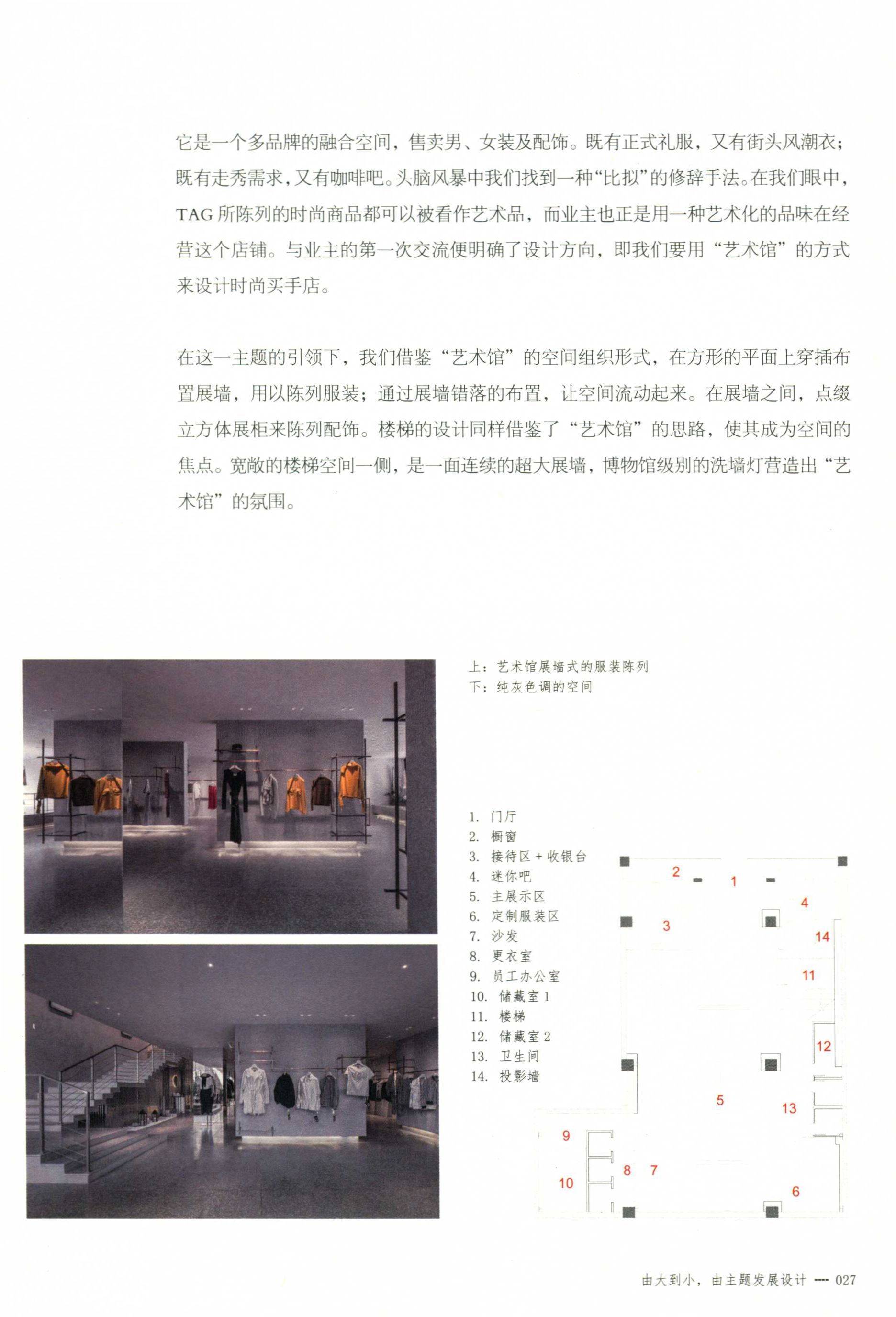 http://public.shejidedao.com/53aecb382c1c4ebba8f63b9c0f5b6959.jpg