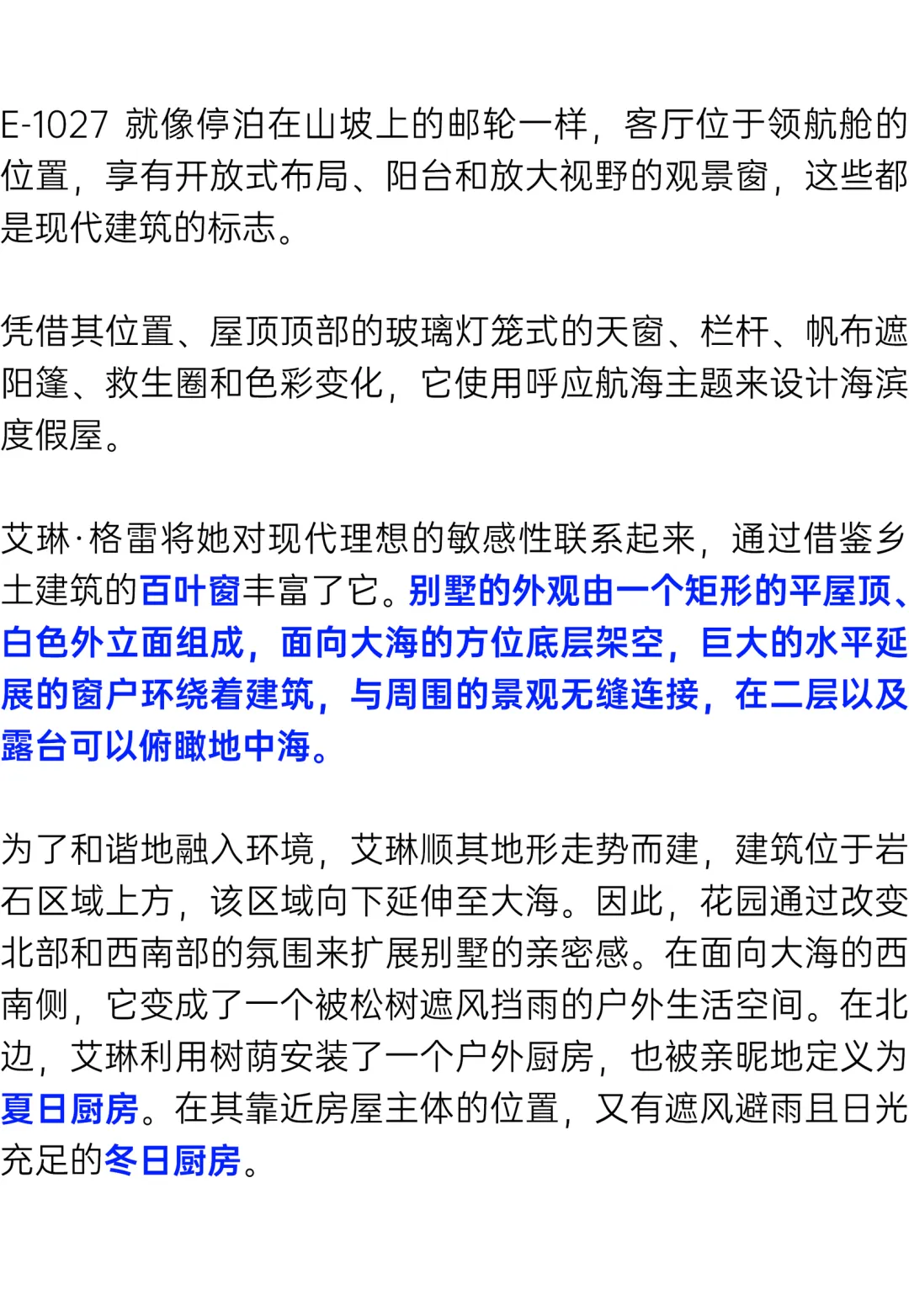 http://public.shejidedao.com/5436a1f9f4c94f60a162783eaeb136ff.png