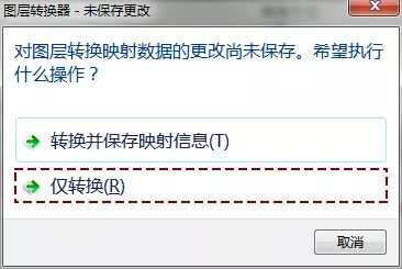 http://public.shejidedao.com/545a7bd6ff264ff892f9697f785abdaa.png