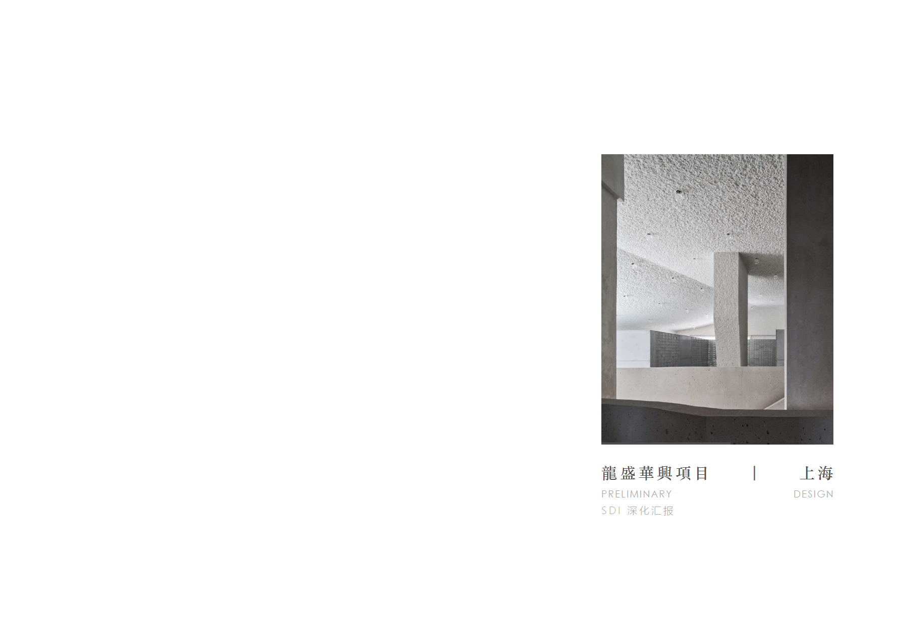 http://public.shejidedao.com/55a9ae94929f4399b4f7141d80eaf3a8.png