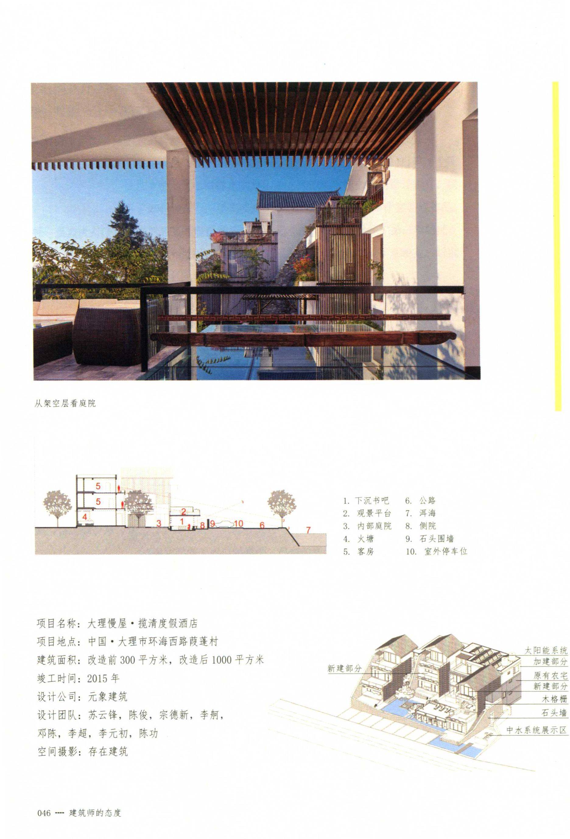 http://public.shejidedao.com/5644340ccaa94e77b3a4cae3d3f19278.jpg