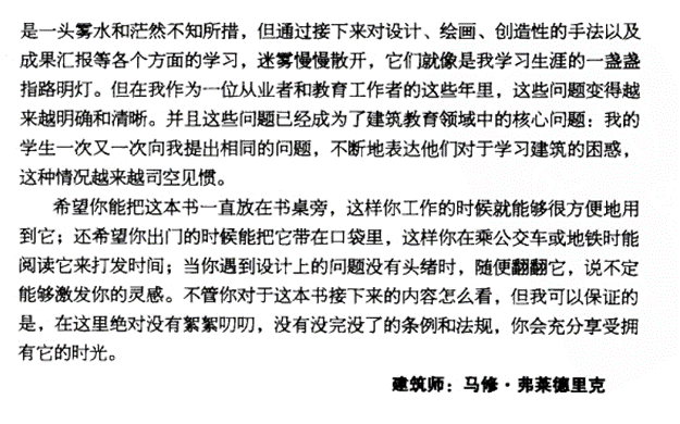 http://public.shejidedao.com/57041ab30db64e17a72413d83914c031.png
