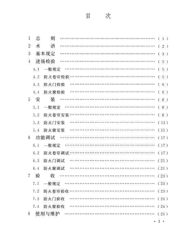 http://public.shejidedao.com/5816c294c69f4bcab1e7f3b235c0082d.png
