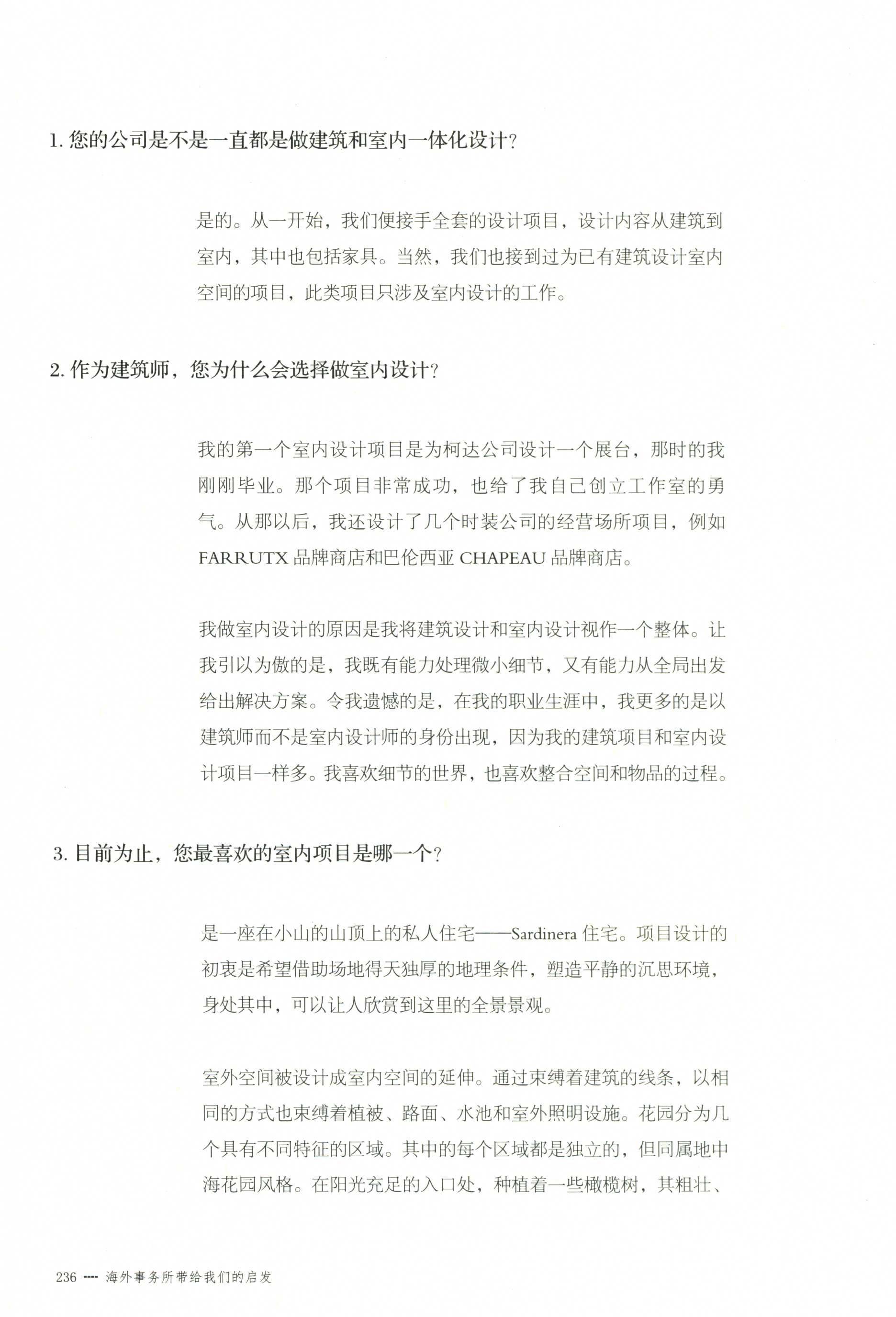 http://public.shejidedao.com/59d378216f2848708afcbcc5e8e71f0c.jpg
