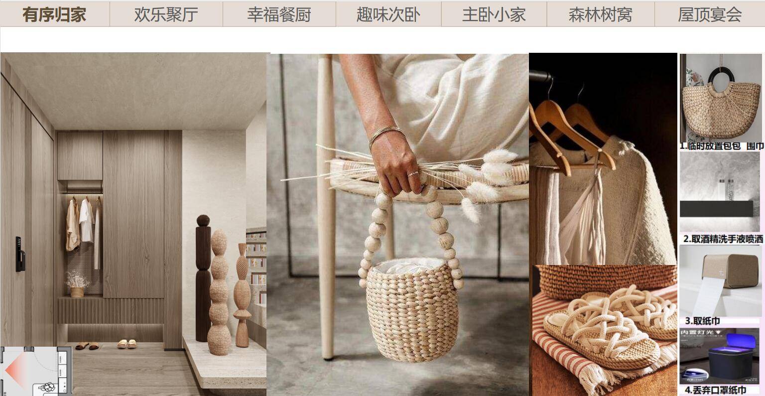 http://public.shejidedao.com/5bce325ccd004c19b84ed30b858bd880.jpg