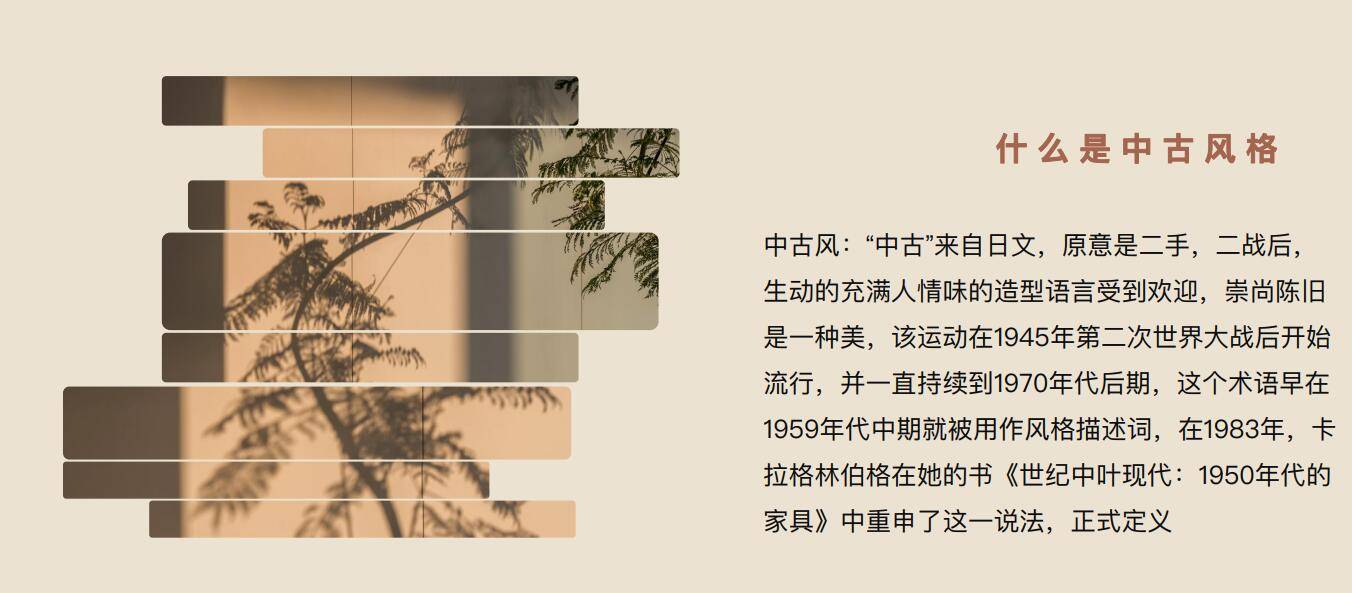 http://public.shejidedao.com/5c74858598e54b289cca851742c01ee0.jpg