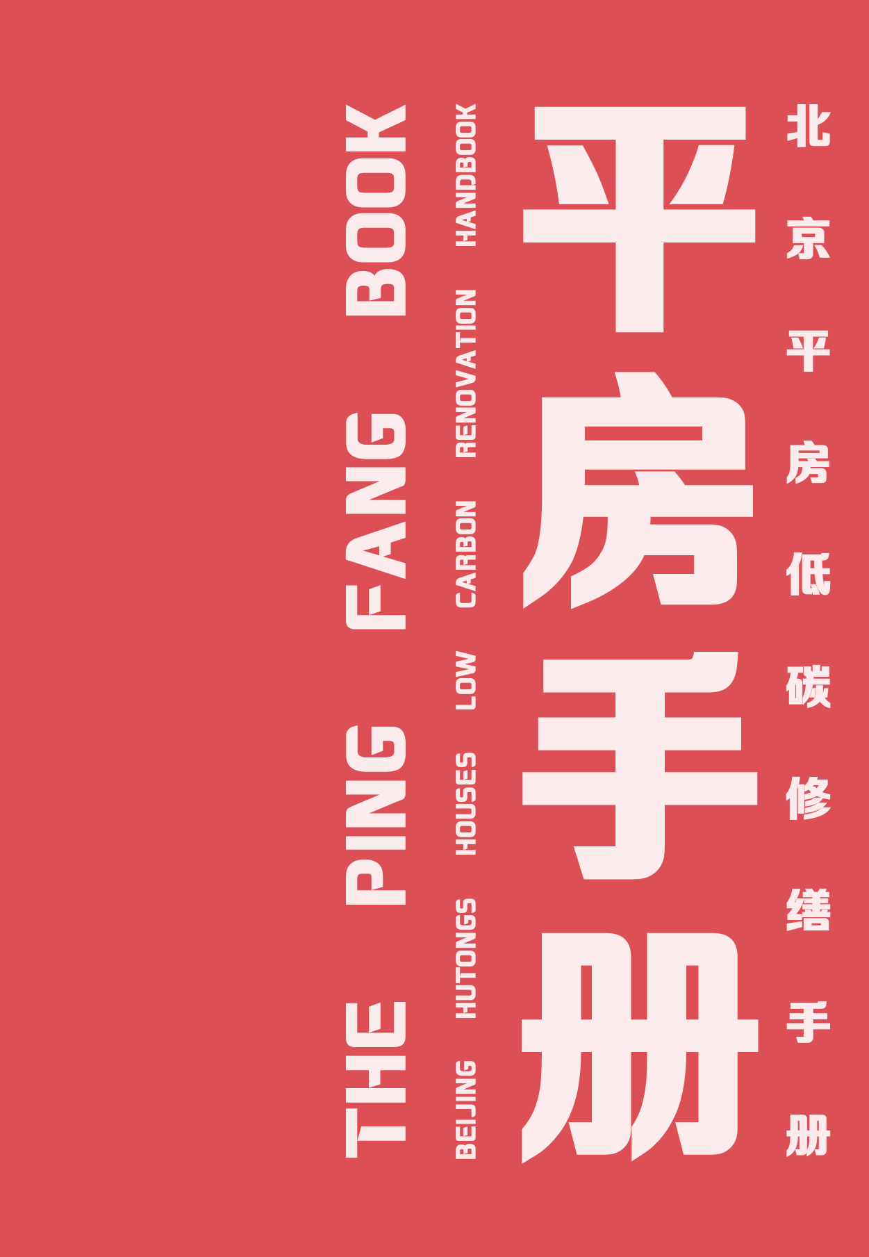 http://public.shejidedao.com/5da34283d03843e69ba21903582b91e5.png
