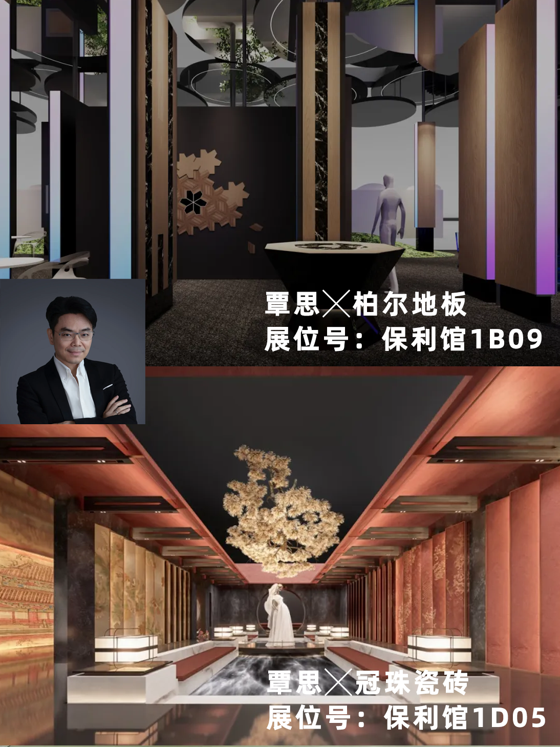 http://public.shejidedao.com/5e353c5d2724410687443da0d10cf4a7.png