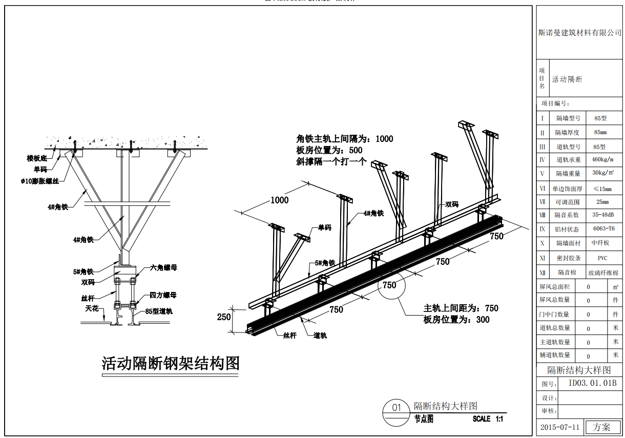 http://public.shejidedao.com/5e7ecd6ea94541c9bad26976ec881df2.png