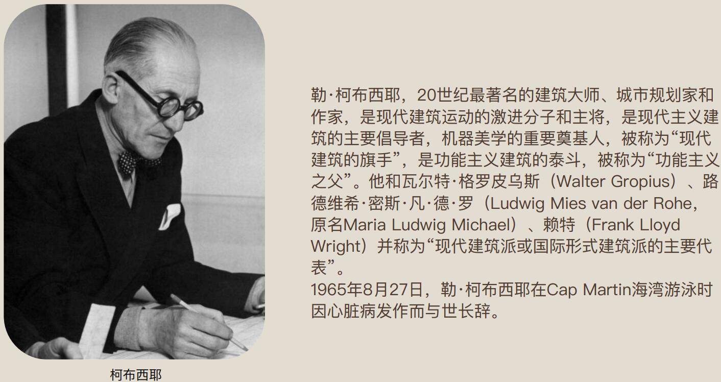 http://public.shejidedao.com/5ebf26041bc242f7b5f88eded26f452b.jpg