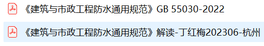 http://public.shejidedao.com/601d990d08b842299a02ce12528c5dc4.png