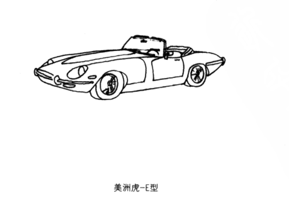 http://public.shejidedao.com/6062a948d36047a09ac7b83c6e05e811.png