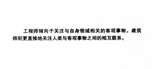 http://public.shejidedao.com/61321553ad234769b21a69b75bb64522.png