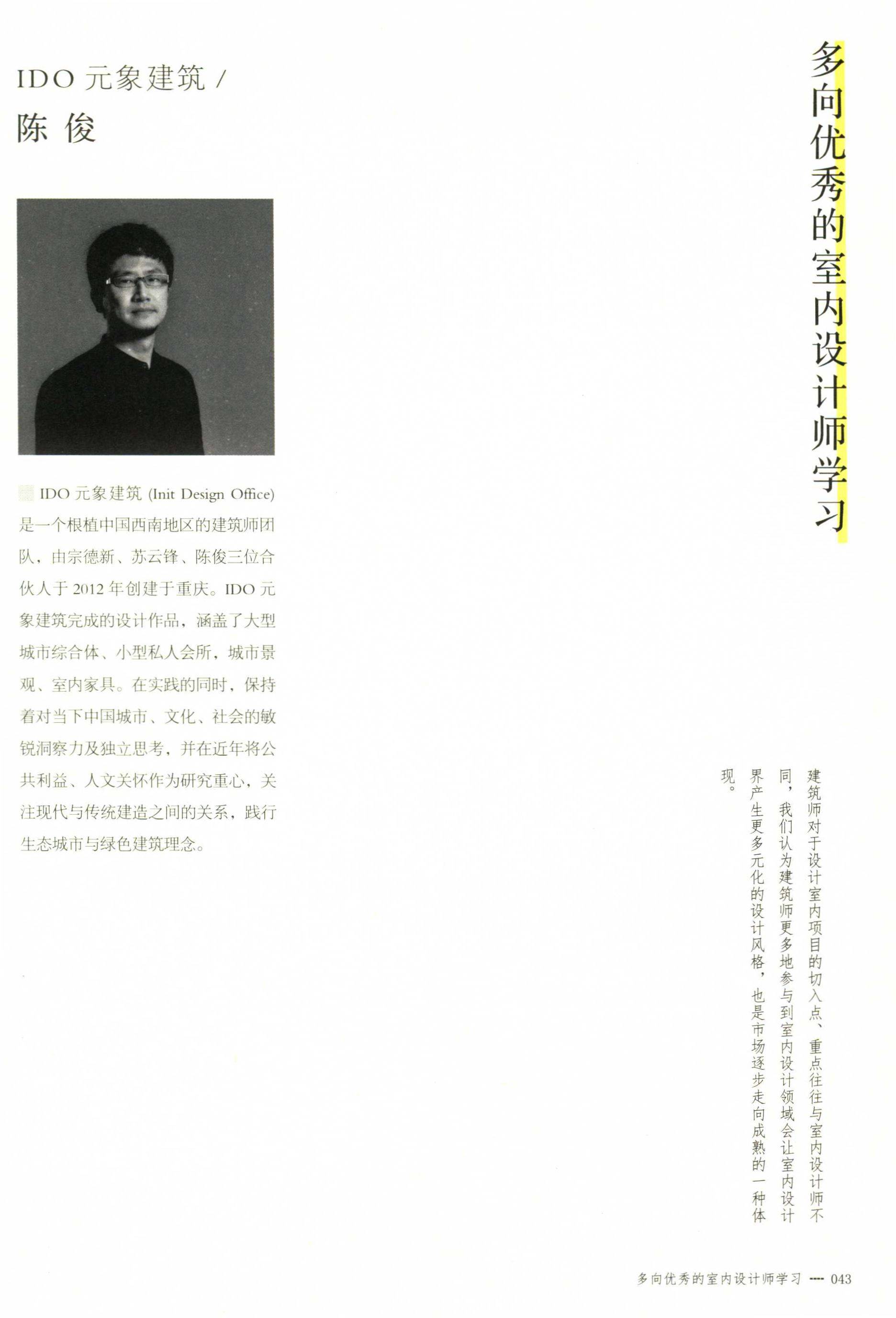 http://public.shejidedao.com/61b0827cfef64decaa91a9ceaca76bf6.jpg