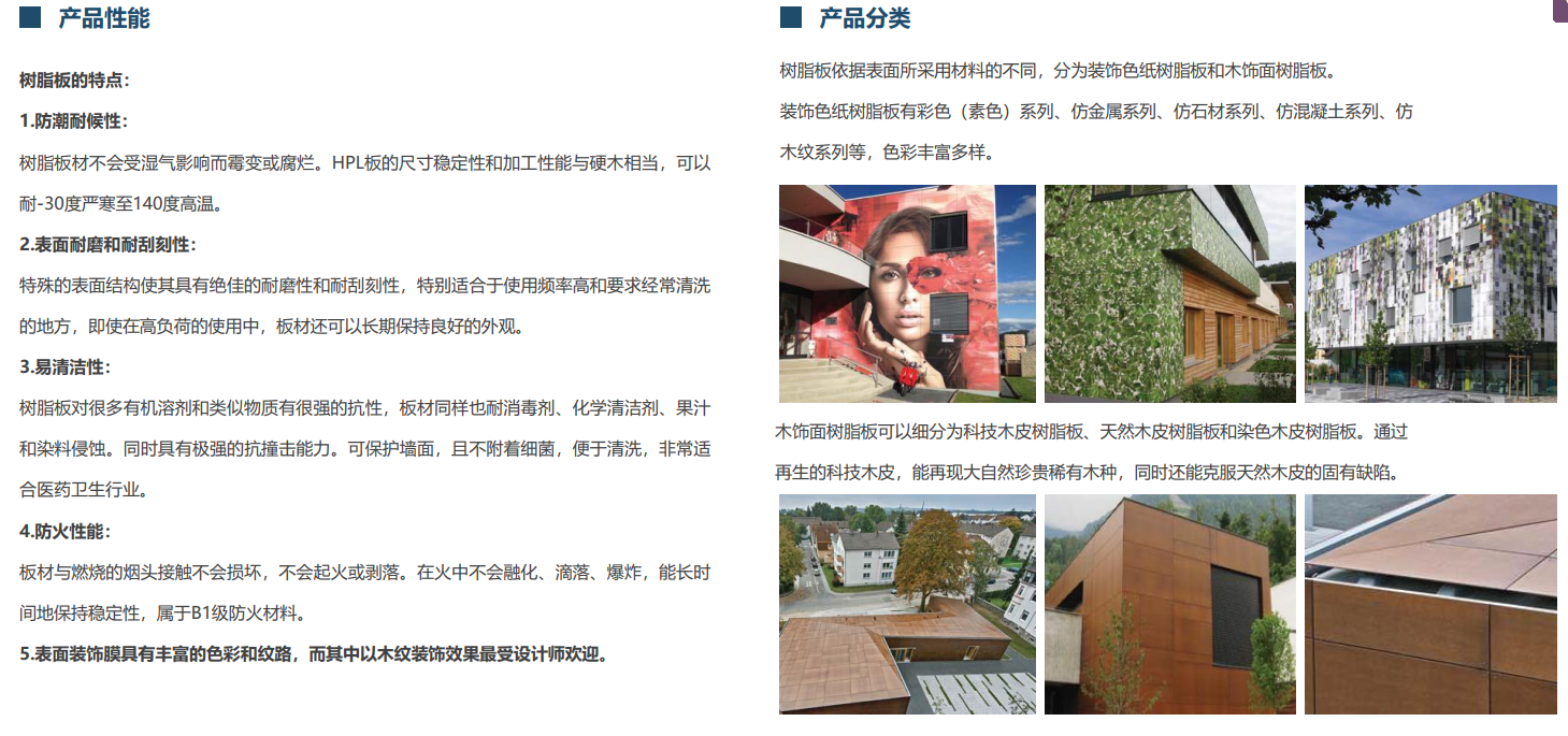 http://public.shejidedao.com/629de6dec7fd495c93a299acb38713b2.png