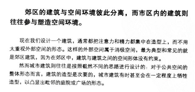 http://public.shejidedao.com/639bed5c5a6c4608949bc2c175da1b5c.png