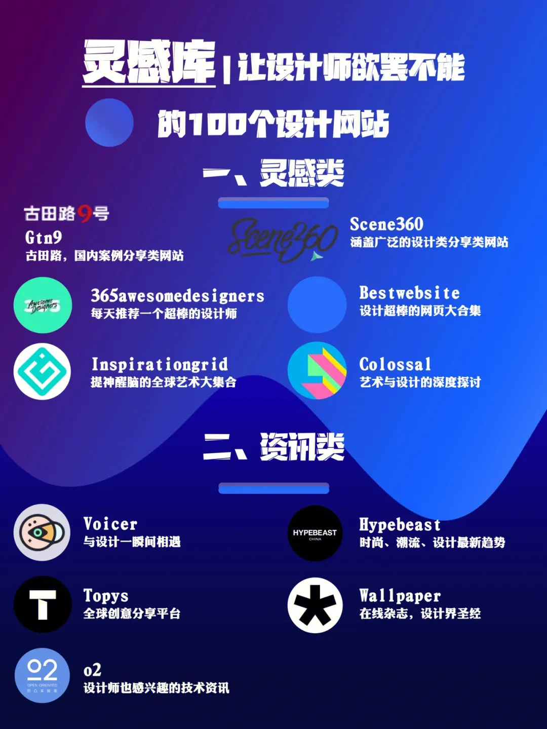 http://public.shejidedao.com/65ac91fbd29e4b8b89edc71aed2b5f1f.png