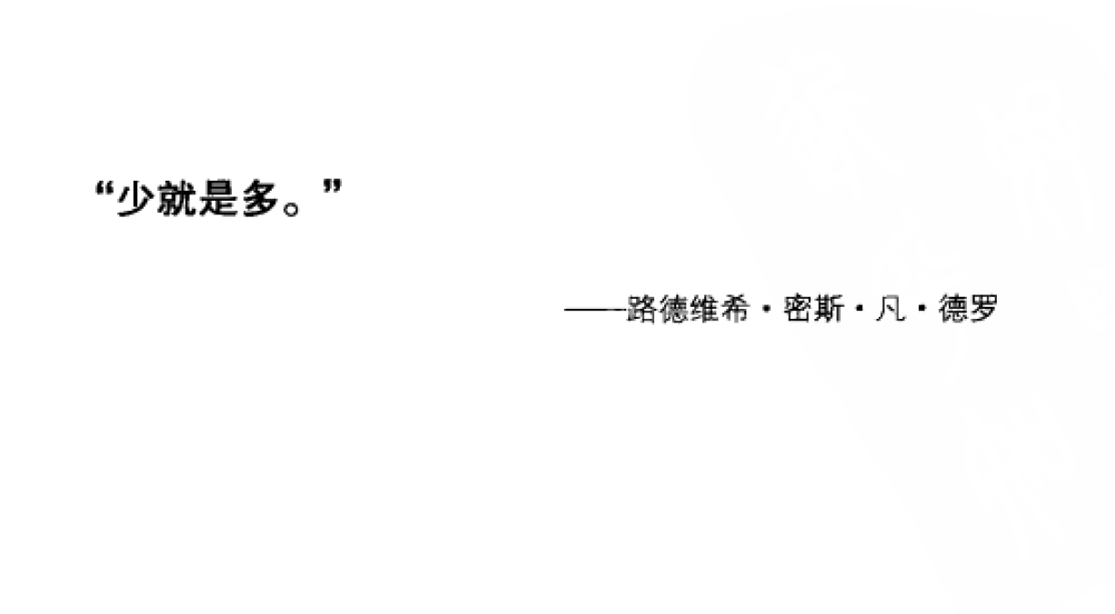 http://public.shejidedao.com/65e916b0d8e842baa143ada1086f7479.png
