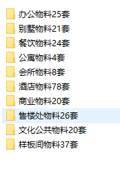http://public.shejidedao.com/68191c3fba1a43c9af11d3557e98123b.png