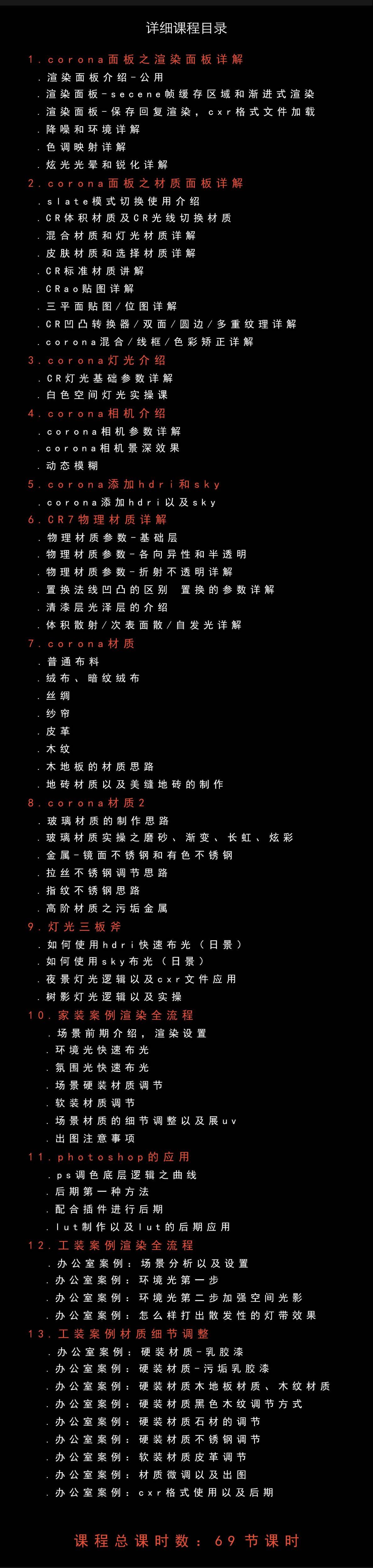 详情页3.jpg