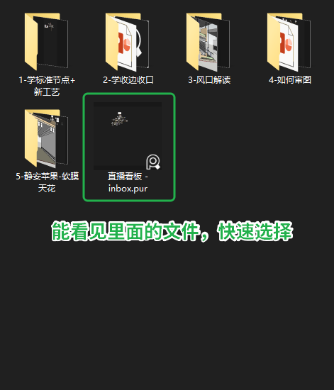http://public.shejidedao.com/69aa286e5a374f4dbb715d7d7f3c8e2b.png