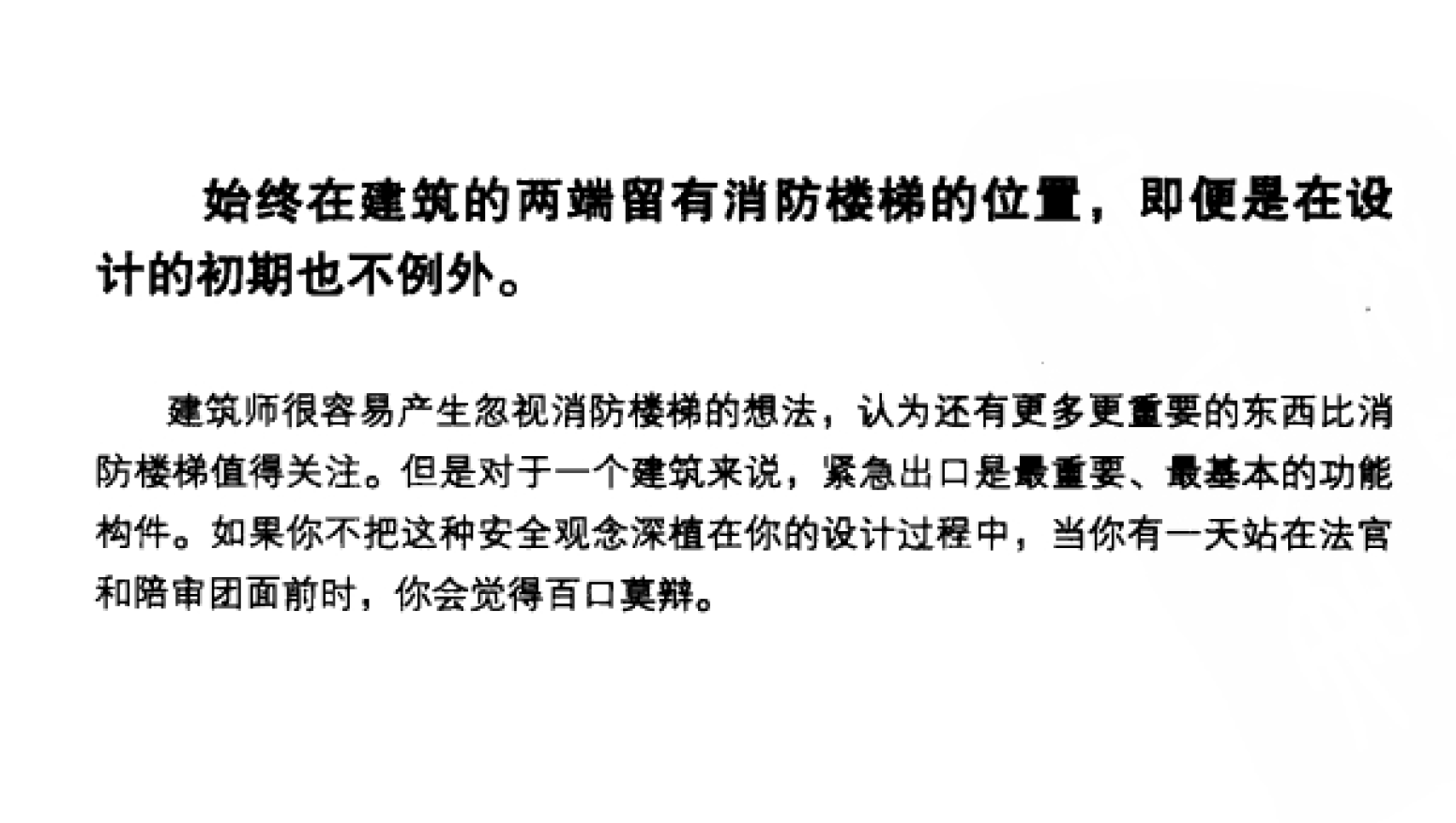 http://public.shejidedao.com/69e93fc6d52a4ebf8252c72d8e61feff.png