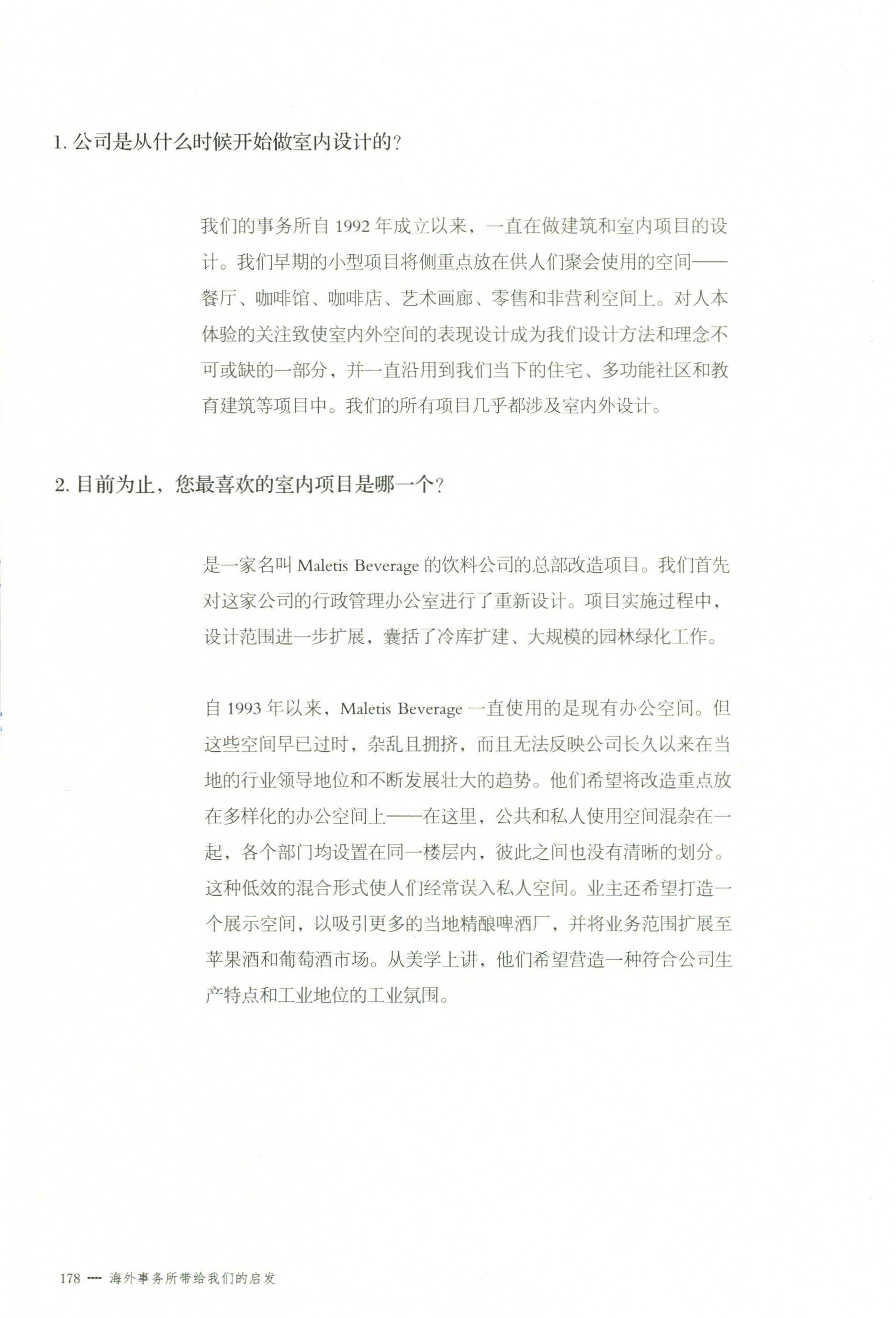 http://public.shejidedao.com/69fcd74b822142bab39ca09e030706a3.jpg