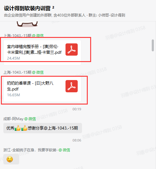http://public.shejidedao.com/6acd4d9a41ad49f58365785ff9e7662c.png