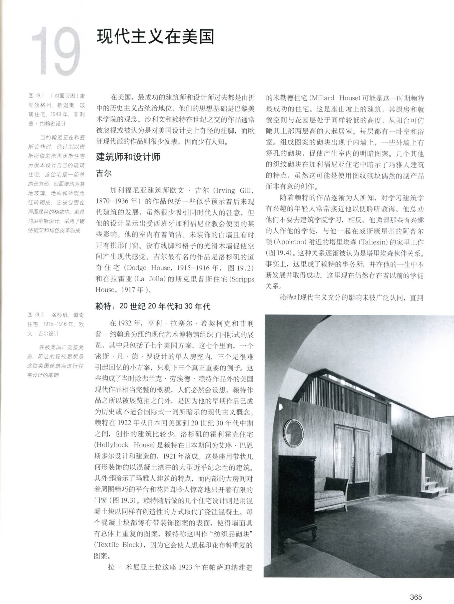 http://public.shejidedao.com/6b310b3781b54466bbf773e66f295c43.jpg
